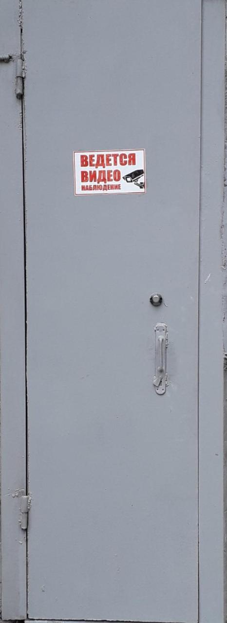 Chasha Polnaya Appartement Soechoemi Buitenkant foto
